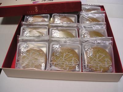 月餅、香港国際空港