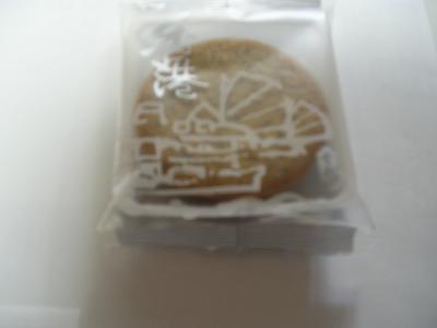 月餅、香港国際空港