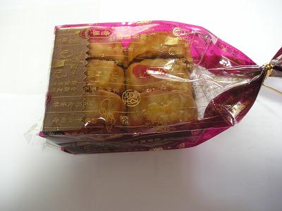 月餅、香港国際空港