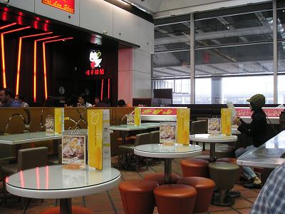 許留山、マンゴープリン、香港国際空港