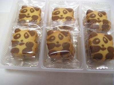 パンダクッキー、香港国際空港